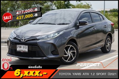 TOYOTA YARIS ATIV 1.2 SPORT AT ปี 2021 (2ขด313)