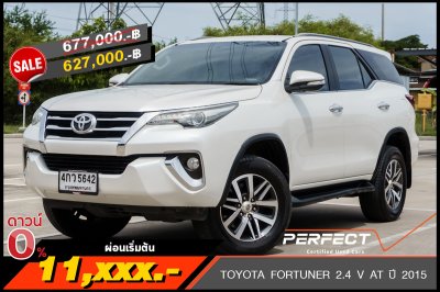 TOYOTA FORTUNER 2.4 V AT ปี 2015 (4กว5642)