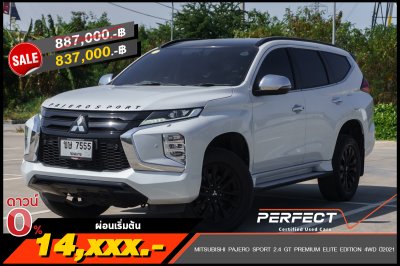 MITSUBISHI PAJERO SPORT 2.4 GT PREMIUM ELITE EDITION 4WD ปี2021 (ขษ7555)