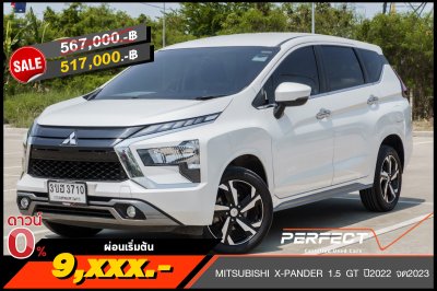 MITSUBISHI X-PANDER 1.5 GT ปี2022 จด2023 (3ขฮ3710)