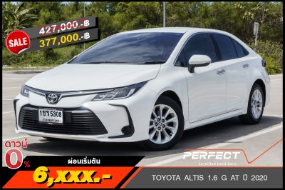 TOYOTA ALTIS 1.6 G AT ปี 2020 (1ขร5308)