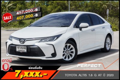 TOYOTA ALTIS 1.6 G AT ปี 2020 (1ขว5246)