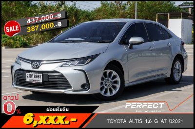 TOYOTA ALTIS 1.6 G AT ปี 2021 (2ขค8967)