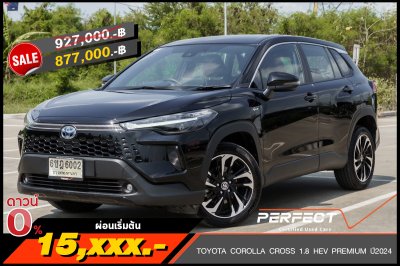 TOYOTA COROLLA CROSS 1.8 HYBRID PREMIUM ปี2024 (6ขฎ6002)