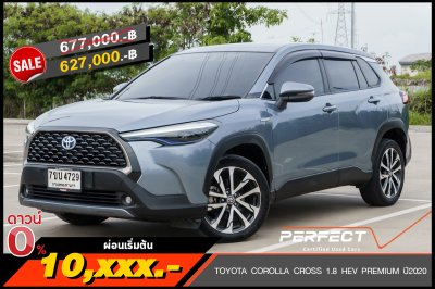 TOYOTA COROLLA CROSS 1.8 HEV PREMIUM AT ปี 2020 (7ขบ4729)