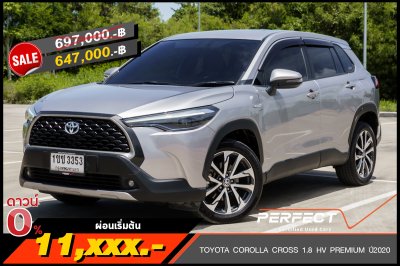TOYOTA COROLLA CROSS 1.8 HV PREMIUM AT ปี 2020 (1ขช3353)