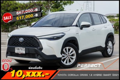 TOYOTA COROLLA CROSS 1.8 HYBRID SMART ปี2021 (1ขญ7872)