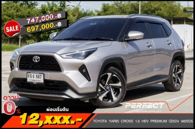 TOYOTA YARIS CROSS 1.5 HEV PREMIUM ปี2024 จด2025 (6ขง687)