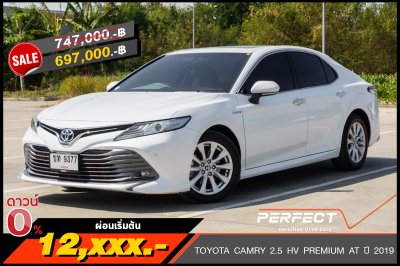 TOYOTA CAMRY 2.5 HYBRID ปี2020 (ขท9377)