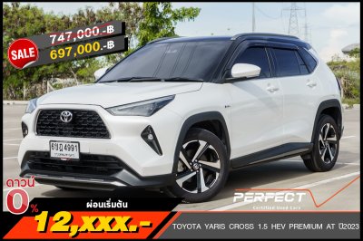 TOYOTA YARIS CROSS 1.5 HEV PREMIUM AT ปี 2023 (6ขฎ4991)