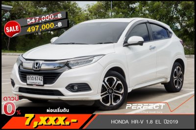 HONDA HR-V 1.8 EL ปี2019 (8กถ6742)