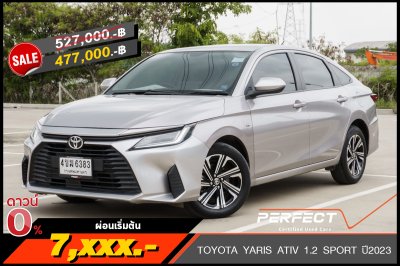 TOYOTA YARIS ATIV 1.2 SPORT AT ปี 2023 (4ขฆ6383)