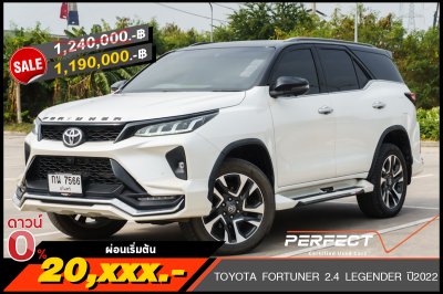 TOYOTA FORTUNER 2.4 LEGENDER ปี2022 (กน7566)