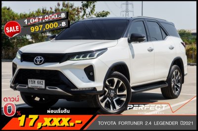 TOYOTA FORTUNER 2.4 LEGENDER ปี2021 (1ขห682)