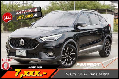 MG ZS 1.5 X+ ปี2022 จด2023 (ขต2111)