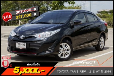 TOYOTA YARIS ATIV 1.2 E AT ปี 2018 (7กฒ496)