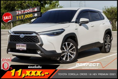 TOYOTA COROLLA CROSS 1.8 HEV PREMIUM AT ปี 2021 (8กธ3003)