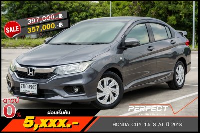 HONDA CITY 1.5 S AT ปี 2018 (7กถ4905)