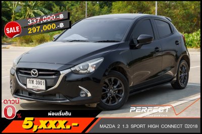 MAZDA 2 1.3 SPORT HIGH CONNECT ปี2018 (กท3901)