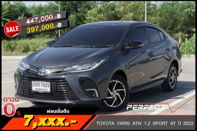 TOYOTA YARIS ATIV 1.2 SPORT AT ปี 2022 (3ขก7825)