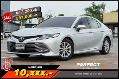 TOYOTA CAMRY 2.0 G AT 2018 (5กณ8135)