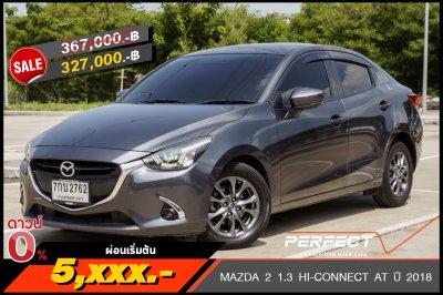 MAZDA 2 1.3 HI-CONNECT AT ปี 2018 (7กบ2762)
