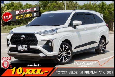 TOYOTA VELOZ 1.5 PREMIUM AT ปี 2023 (4ขท9985)
