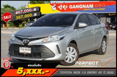 TOYOTA VIOS 1.5 ENTRY AT ปี 2020 (1ขฆ9069)
