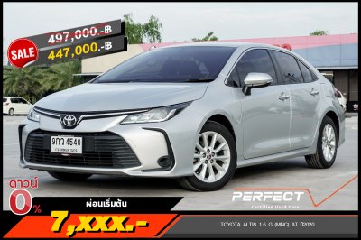 TOYOTA ALTIS 1.6 G (MNC) AT ปี2020 (9กว4540)