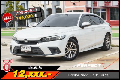 HONDA CIVIC 1.5 EL ปี2021 (2ขด830)