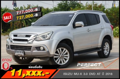 ISUZU MU-X 3.0 DVD AT ปี 2018 (8กค7616)