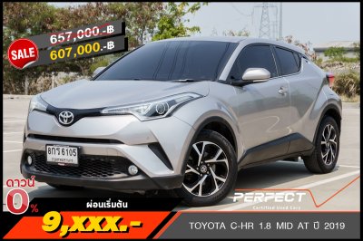 TOYOTA C-HR 1.8 MID AT ปี 2019 (8กร6105)