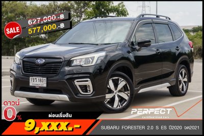SUBARU FORESTER 2.0 S ES AT ปี 2020 จด2021 (1ขร1831)