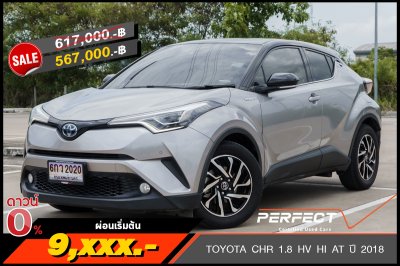 TOYOTA CHR 1.8 HV HI AT ปี 2018 (6กว2020)