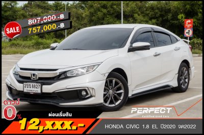 HONDA CIVIC 1.8 EL ปี2020 จด2022 (3ขข8827)