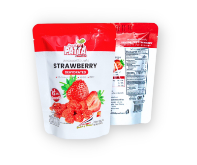 สตรอเบอร์รี่อบแห้ง สตรอเบอร์รี่อบแห้ง