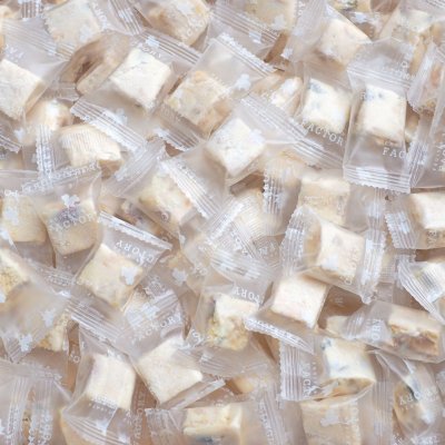 Nougat Cube (Nuts)