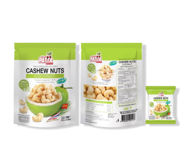 เม็ดมะม่วงฯ (รสมะพร้าว)