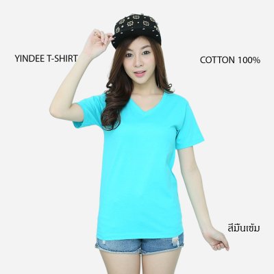 เสื้อยืดคอวีแขนสั้นคอทตอน100% สีมิ้นเข้ม