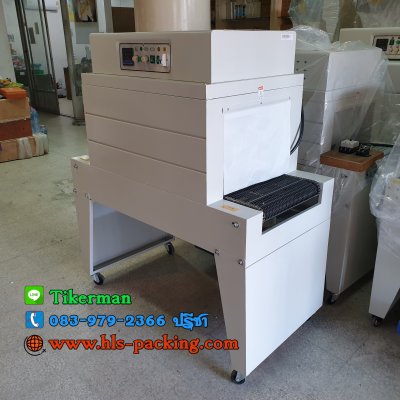 เครื่องอบฟิล์มราคาถูก