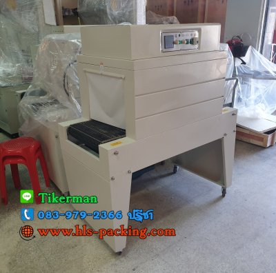 เครื่องแพ็คโหลราคาถูก