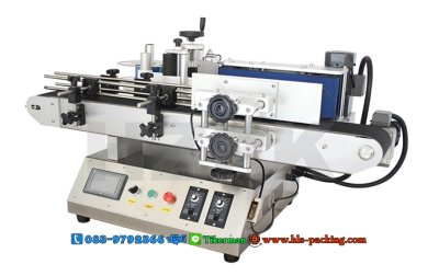 เครื่องติดสติกเกอร์อัตโนมัติmt-100