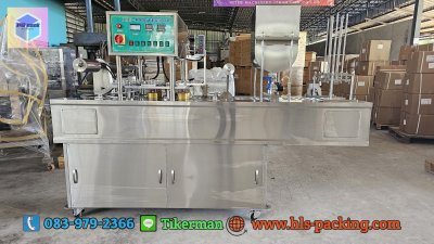 เครื่องบรรจุน้ำถ้วยอัตโนมัติ