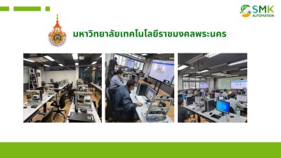 IoT Smart Factory Training Kit : Model 2