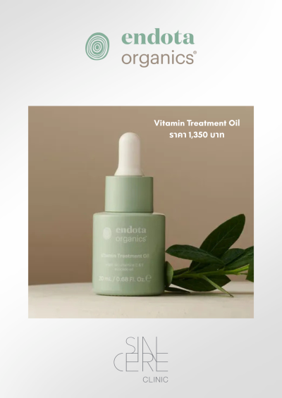 Vitamin Treatment Oil