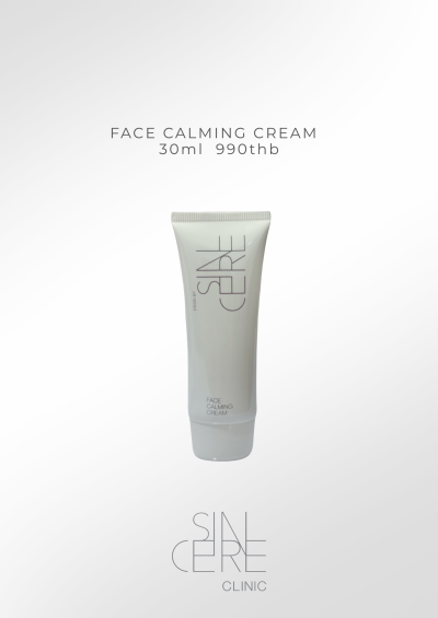 Face Calming Cream