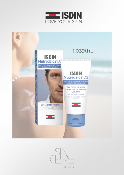 ISDIN NUTRADEICA DS FACIAL GEL CREAM