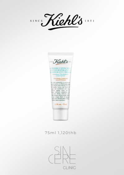 Superbly Efficient Anti-Perspirant & Deodorant Cream