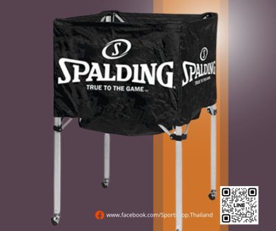 SPALDING BALL CART ตะกร้ารถเข็นใส่ลูกบาส