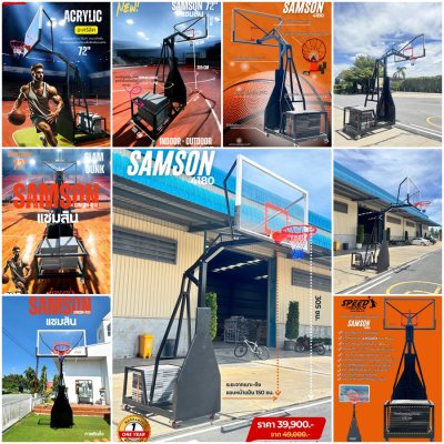 รูปภาพแป้นบาสเกตบอล SpeedTech รุ่น Samson-4180 หน้าแป้นอะคริลิกใสขนาดมาตรฐาน FIBA โครงสร้างแข็งแรงพร้อมนวมกันกระแทก